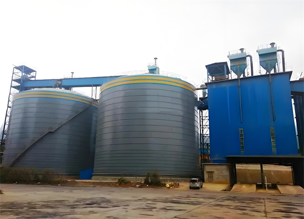 平川球团钢板仓